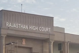 School lecturer recruitment 2018 ,  Rajasthan High Court Order