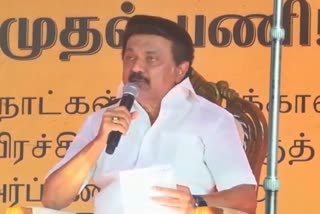 dmk leader stalin