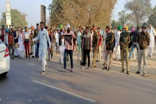 Conspiracy to show black flag to Rahul Gandhi,  Rahul Gandhi on Sriganganagar tour