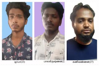 ரவுடி வெட்டி கொலை 3 பேர் கைது  ரவுடி வெட்டிக் கொலை  மயிலாடுதுறையில் ரவுடி வெட்டிக் கொலை  Rowdy Murder in Mayiladuthurai  Rowdy Murder  ரவுடியை கொலை செய்த வழக்கில் மூவர் கைது  Three arrested in Rowdy murder case