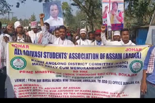 ADIVASI STUDENT UNION PROTEST AT BOKAJAN