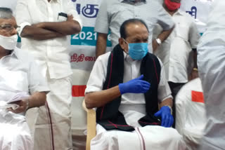 vaiko