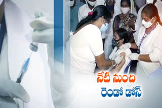 second-dose-vaccination-for-health-workers-from-today-in-telangana