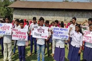 Student Protest at Rangia