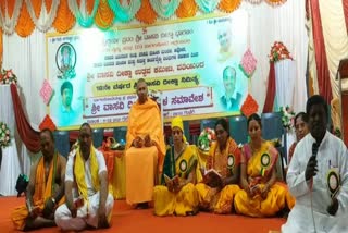 102 couples Obtained Vasavi Diksha in Bagalkot