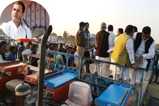 Rahul Gandhi meeting in Rupangarh