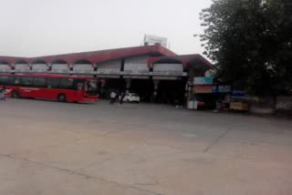 BUS TERMINAL