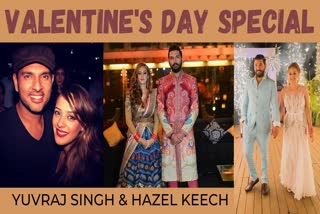 Valentines day special Yuvraj Singh And Hazel Keech amazing love story
