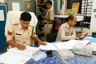 Saraswati Nagar Police Station
