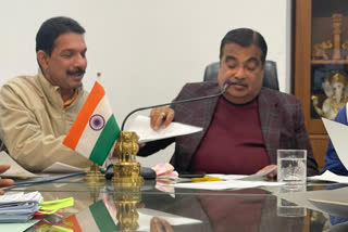 Nalinkumar Kateel talk with Nitin Gadkari