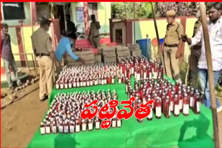 Illegal alcohol confiscation during Panchayati elections in Krishna district