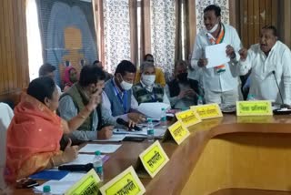 पाली न्यूज, Pali Municipal Council budget meeting