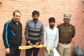 Two vicious criminals planning robbery arrested with illegal weapons in faridabad