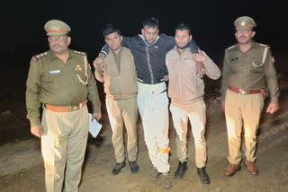 Arrested accused