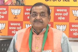 BJP state president