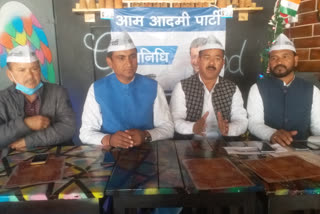 uttarakhand aap party news