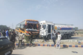 Road accident in Rajsamand,  Two vehicles collide in Devgarh