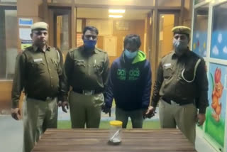 vikaspuri police arrested a vicious criminal