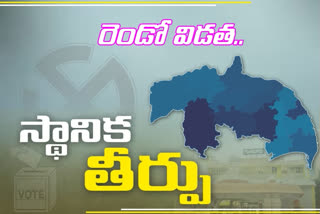 guntur district poling updates