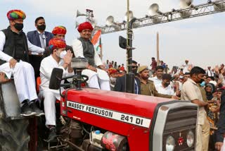 Ajmer News,  Rahul Gandhi on Rupangarh tour