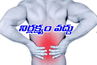 mental stress just like back pain Take a look