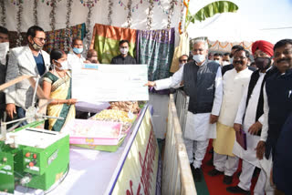 CM announced development works in sarguja during mainpat festival