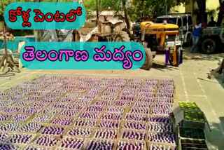 illegal alcohol transporting in tractor caught by chintalapudi police