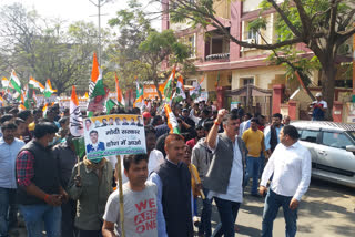 Congress took out march in support of farmers in Jharkhand