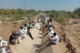 ખેડૂતોએ કેનાલ પર કર્યો વિરોધ