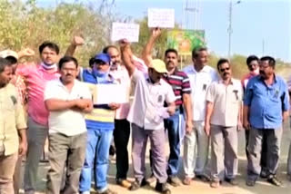 Protest against privatization of Visakhapatnam Steel jaggayapeta in krishna district