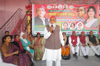 Muzaffarnagar Samajwadi Party workers celebrate Sarojini Naidus birthday as National Womens Day