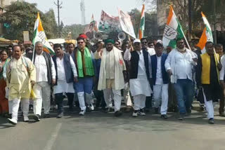 protest march against the agricultural law in hazaribagh