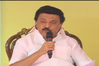 cuddalur dmk staine speech