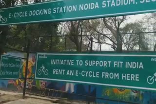 E-cycle stands are being built in Noida