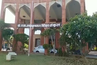 जयपुर में रीट परीक्षा पर घमासान, Arrogance over REET exam in Jaipur