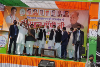 Kishangarh news, Rahul Gandhi visited Kishangarh