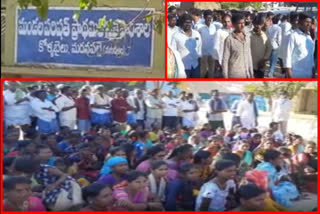 protest on counting issue at kollabailu panchayat