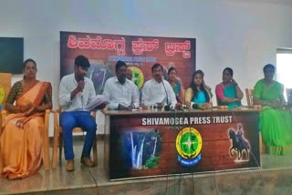 Shivamogga