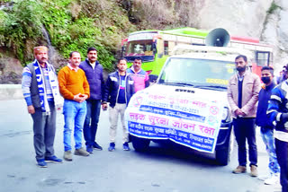 Awareness camp organized for road safet