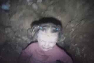 girl inside a well in syira