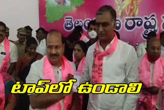 minister harish rao initiated the trs party membership programme at siddipet urban mandal ponnala