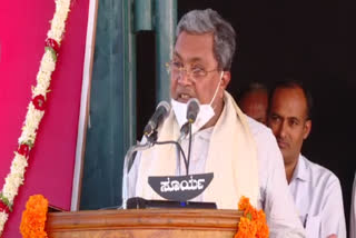 Siddaramaiah talk about