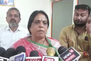 MLA Kalavati Bhuria accuses former BJP MLA