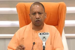 yogi adityanath