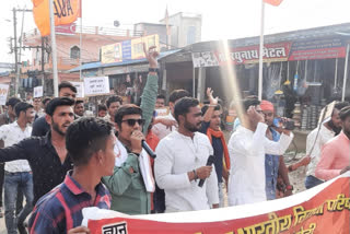 Students also took out a rally to demand the college.