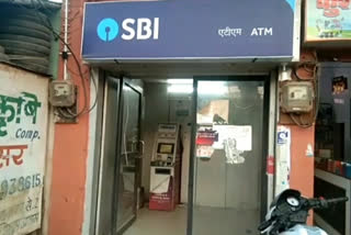 SBI ATM