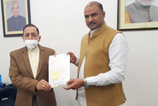 Discussion with Union Minister, Union Minister Dr. Jitendra Singh, nuclear power plant Rawatbhata region, सांसद सीपी जोशी की केंद्रीय मंत्री जितेंद्र सिंह से मुलाकात ,परमाणु ऊर्जा बिजली घर रावतभाटा