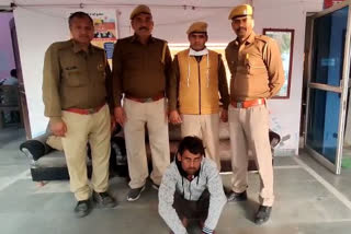 Latest news of dholpur,  Crime reports of dholpur, Dholpur police action, Sarlam Lodha arrested in Dhaulpur