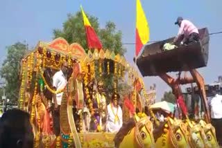 6th-kannada-literary-conference-in-aurad-town