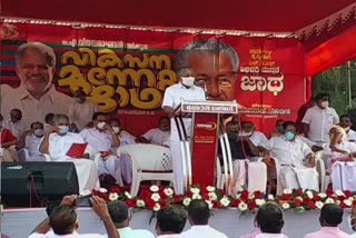 Vikasana Munnetta Yatra  LDF's Vikasana Munnetta Yatra  വികസന മുന്നേറ്റ ജാഥയ്ക്ക് തുടക്കമായി  എൽഡിഎഫ് വികസന മുന്നേറ്റ ജാഥ  എ വിജയരാഘവൻ  പിണറായി വിജയൻ  ബിനോയ് വിശ്വം